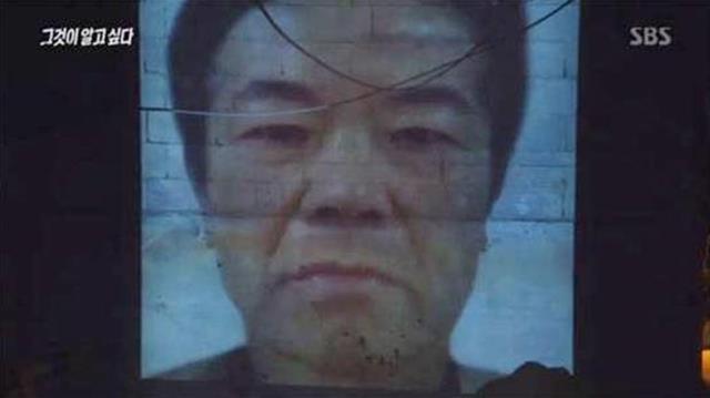素媛案罪犯首次开口：我出狱后没法搬家