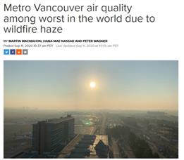 受山火影响温哥华空气质量现在不敌北京