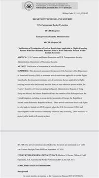 美国取消对中国的14天禁令，今天生效