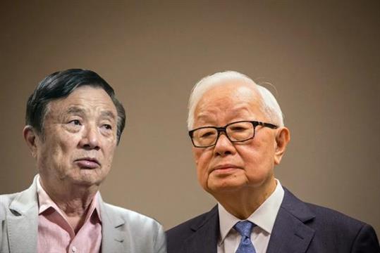 台积电断供华为背后:华为创业仅3千