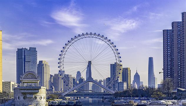 天津二手房连跌14个月！新房2年都卖不完！
