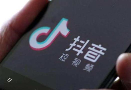 抖音同城变＂色情入口＂：用“行话”聊天招嫖