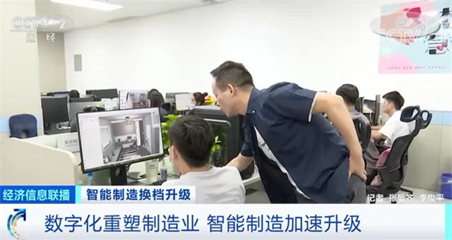 行业人才缺口30万 毕业生月薪超3万难招人