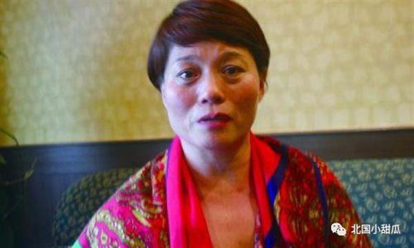 离婚反目！351套房冲垮“蓝翔”董事长一家