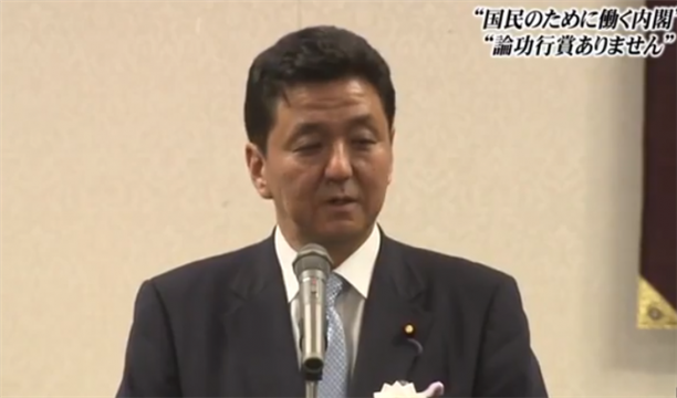 日本新一届内阁名单公布 安倍晋三胞弟在列
