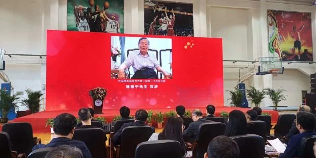 杨振宁：中美若发生冲突将是整个人类的灾难