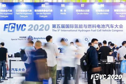 氢燃料电池汽车：新能源不只有一种定义