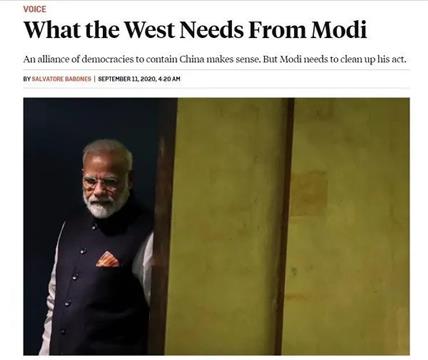中印发生冲突后，为什么西方不支持莫迪？