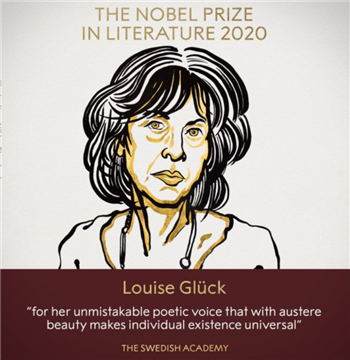 女诗人露易丝·格丽克获得2020年诺贝尔文学奖