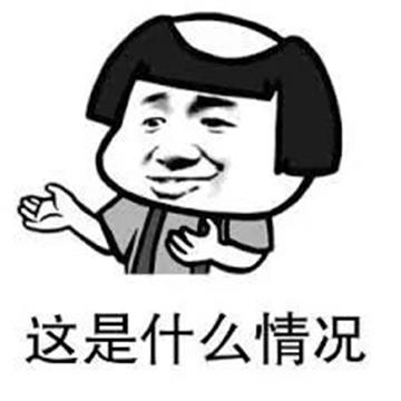 加拿大25岁华人感染新冠到处飞！撩遍女留学生