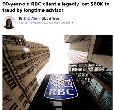 RBC理财顾问欺诈90岁客户，损失超12万
