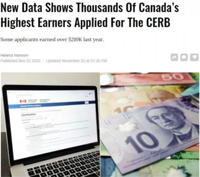 加拿大有近13万年薪超$10w的人领了CERB