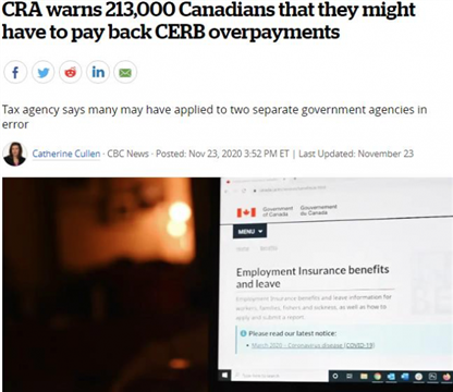 21万加拿大人多领CERB款  税局警告后果