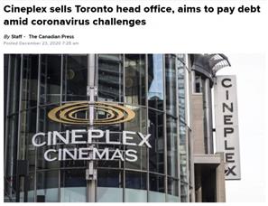Cineplex出售多伦多总部大楼还债