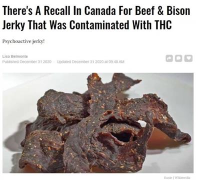 加拿大这款牛肉干含有大麻成分！被紧急召回！