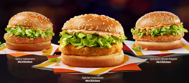 味蕾挑战!麦当劳推出3种辣味麦香鸡汉堡