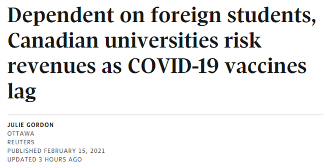 疫苗不给力！没有留学生，加拿大大学亏惨了！