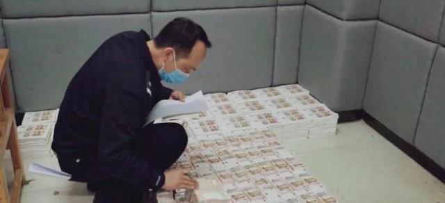 湖南全家人制假币，外号
