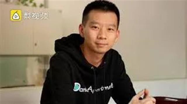 中国公司被纽交所摘牌 曾让数万人一夜无家可归