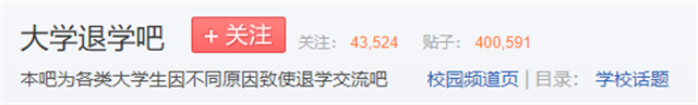 清华北大读几年，一夜回到解放前？