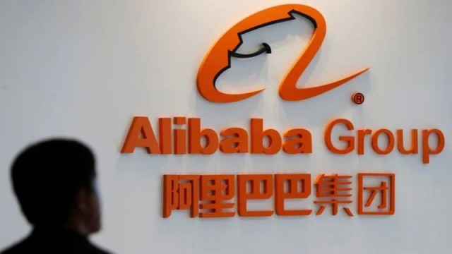 头部中概股阿里巴巴为何遭罚巨款？