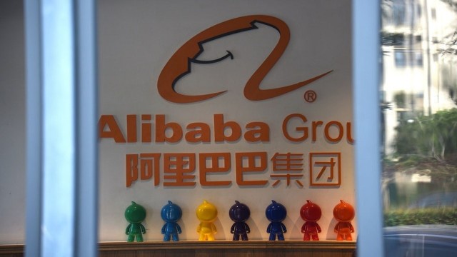 监管之剑已出鞘 阿里巴巴后势何如