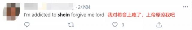 中国版Zara被全网三次痛骂，还能狂卖653亿！