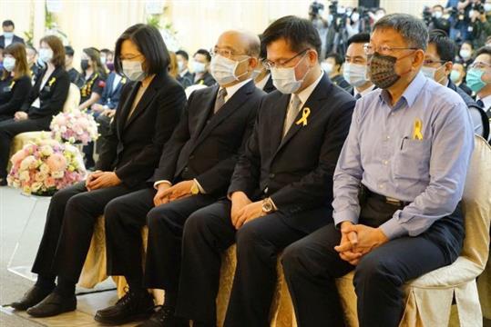 蔡英文出席台铁事故罹难者公祭 全程不受访