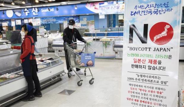 韩国：大型连锁超市抵制日本产商品