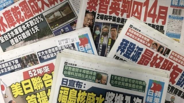黎智英刚判刑 《苹果日报》生变