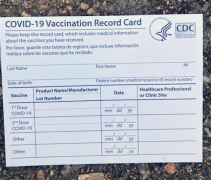 810美元可买新冠疫苗接种卡？