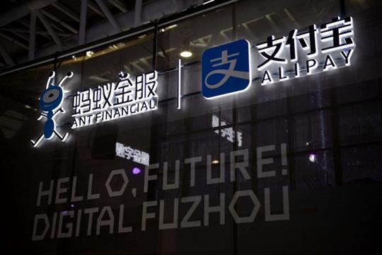 蚂蚁数据将被掌控 马云盼守住资产