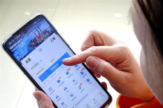 黄牛失灵…为什么这是史上最“难”的五一