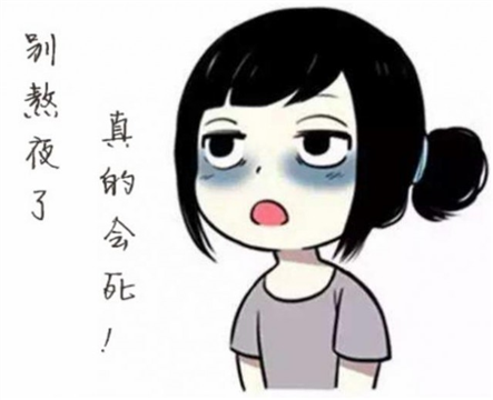 深圳博主脑梗日记曝光 濒死经历警醒无数人