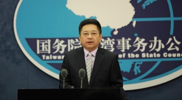 台民调称四成民众认为两岸或开战 国台办回应