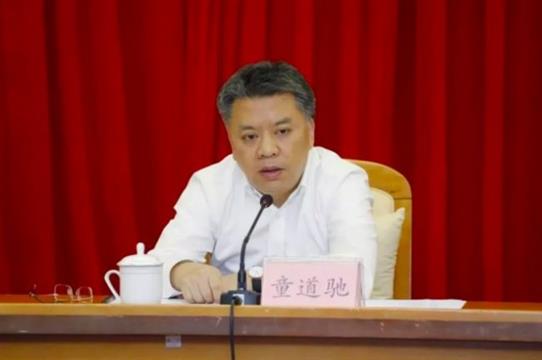 生活糜烂大搞权色交易!海南虎被双开 大秘落马
