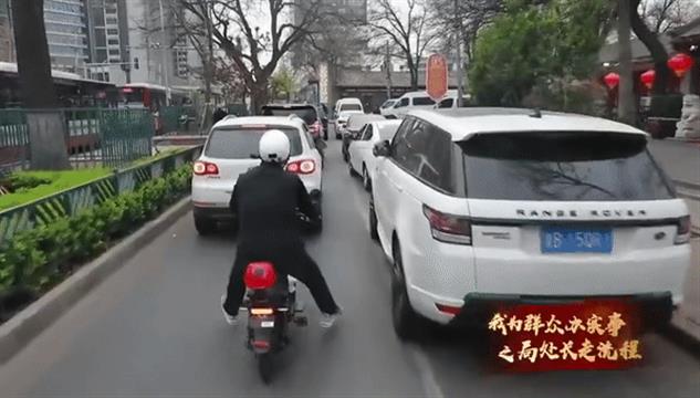 12小时只赚176元 北京官员体验送外卖