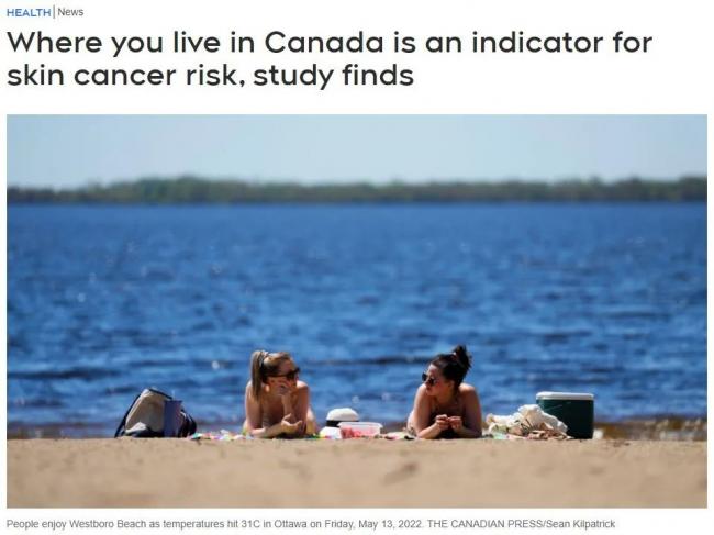注意防嗮！研究显示加拿大患皮肤癌风险很高