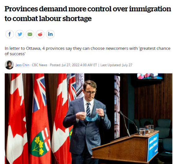 重磅！加拿大移民部公布新政 这些人移民更容易