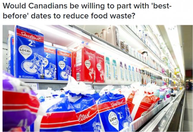 过期也能吃！加拿大食品包装上这个信息恐要消失
