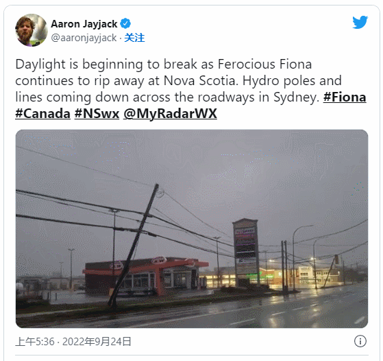 杀人飓风横扫加拿大：房子被吹飞 50万户断电