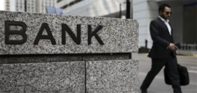 加三大银行公布季度财报：巨额拨款应对贷款坏账