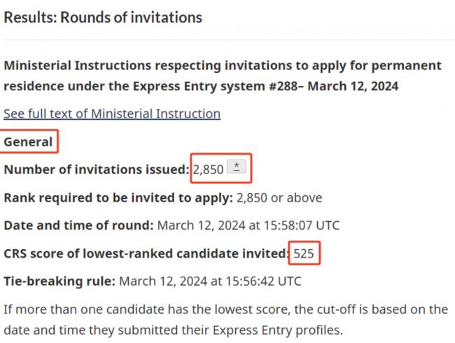 加拿大移民部今天EE抽分525：分数再降 人数回涨