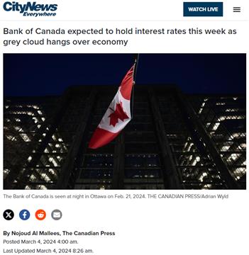 降息无望！加拿大央行预计本周宣布保持利率不变