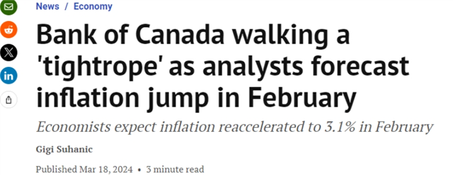 降息无望！预测2月通胀将跳升 加拿大央行走钢丝