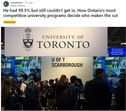 99.5分被拒！多大、滑大卷疯了！加拿大知名大学8个专业挤破头！